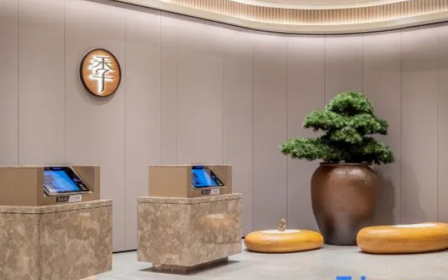 JI Hotel (Xinzhou Dingxiang Bus Station)