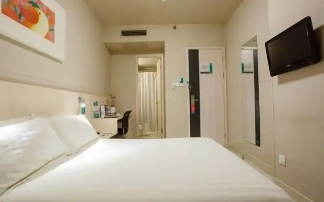 Jinjiang Inn Changchun Xi An Avenue Branch