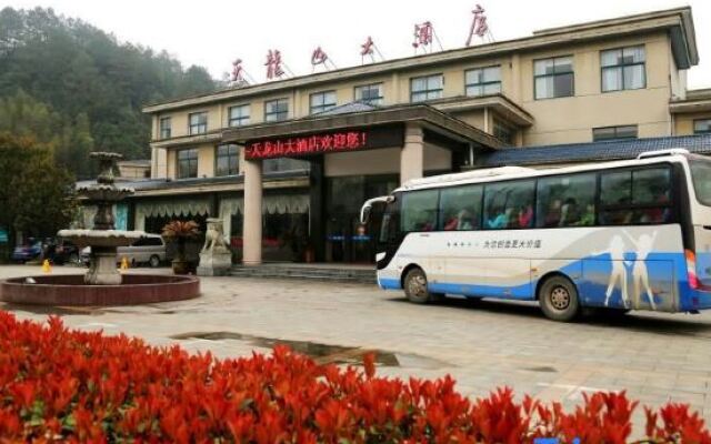 Tianlongshan Hotel