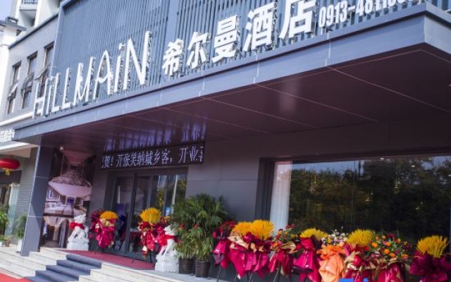 weinan hillman hotel (huazhou branch) – Exterior – Weinan