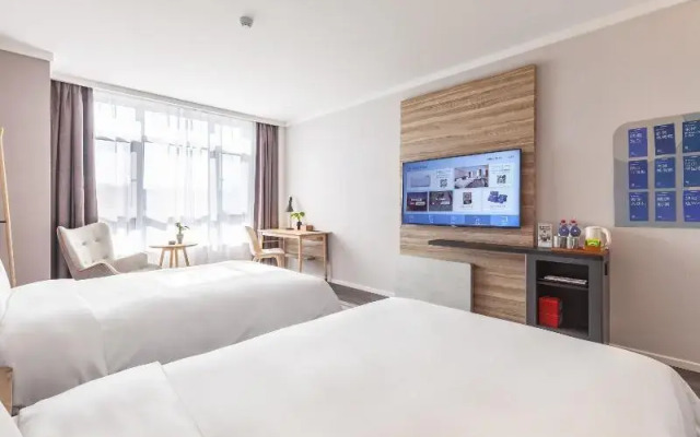 Hanting Premium Hotel Guangrao Four Seasons Flowe
