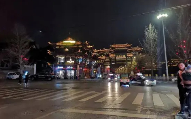 Manju Yuehu Smart Hotel (Pingyuan Ancient Town Branch)