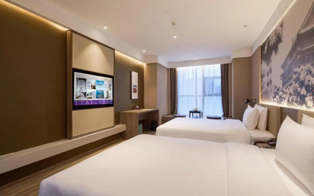 Mercure Xi'an Longshouyuan Daming Palace