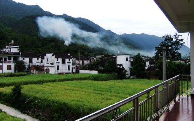 Youyicun Inn