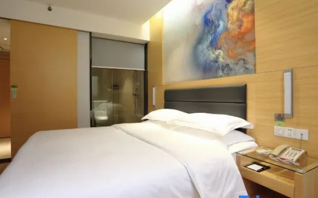 Qeckin Hotel (Yulin Gongyepin)