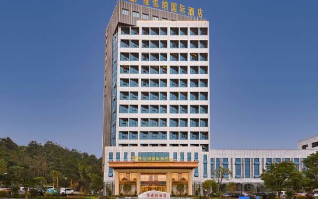 Vienna International Hotel (Jiujiang Pengze Kangyang Branch)