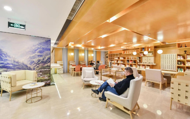 Atour Hotel (Beijing West Railway Station South Square)