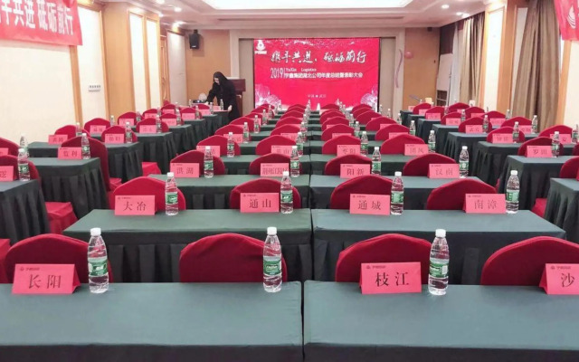 Vienna Hotel (Wuhan Wujiashan Economic Development Zone)