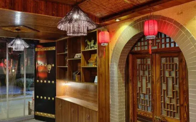 Daqin Theme Inn Xi'an