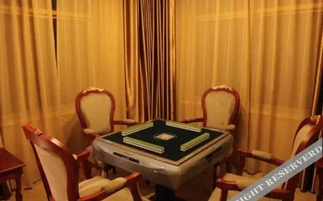 Wuhu Haoyi Business Hotel