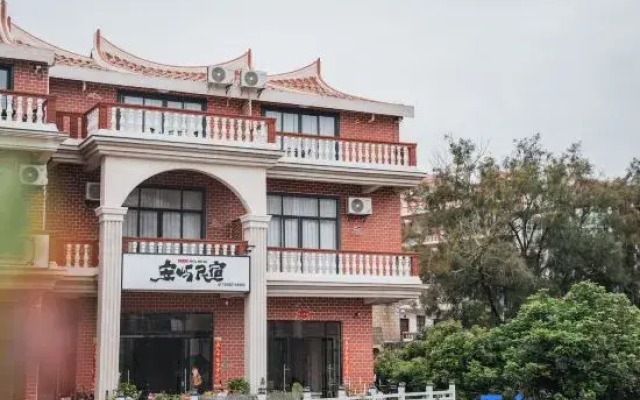 Weizhou Island Anyu Homestay