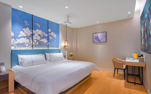 Magnotel Hotel (Huaibei Wanda Plaza Huantan Park)