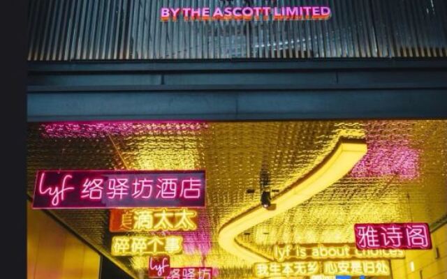 lyf Dayanta Xi'an by Ascott