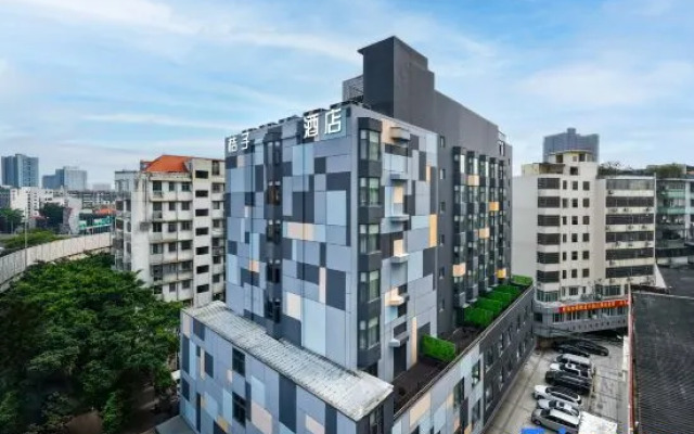 Orange Hotel (Guangzhou Sanyuanli Branch)