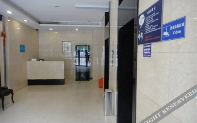 Zuo'an Boutique Apartment