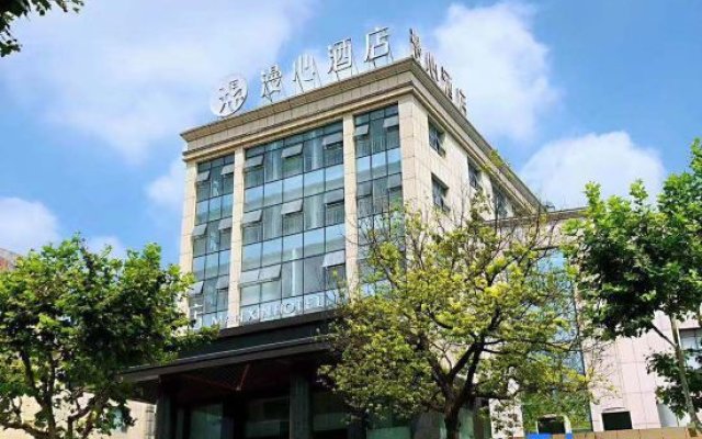 Manxin Hotel (Shanghai Jiangqiao Huajiang Road)