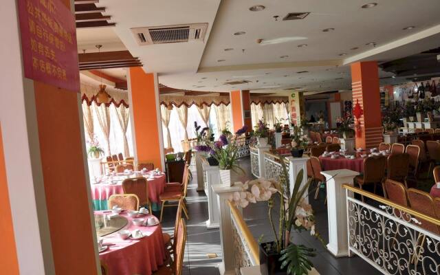 Civil Aviation Hotel