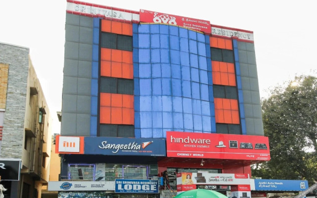 Sri Srinivasa Lodge by OYO Rooms