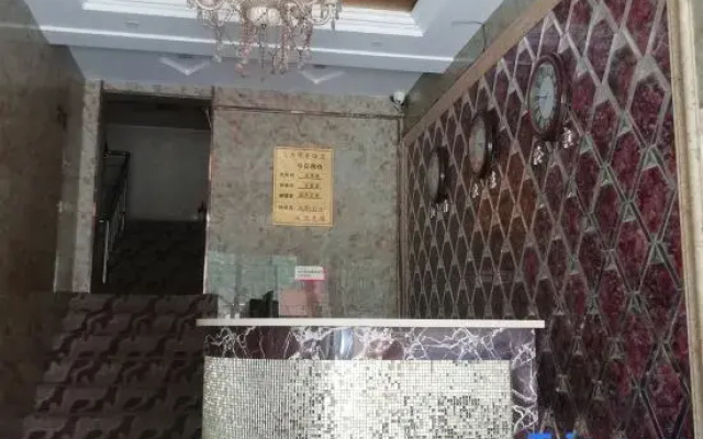 Weishi Feiyue Business Hotel