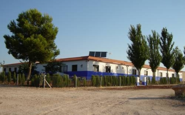 Inés Casa Rural