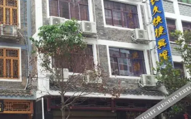 Changjiu Express Hotel