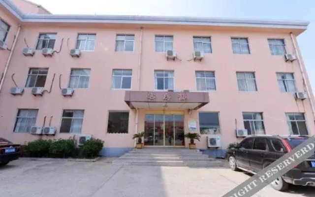 Quanxing Hotel