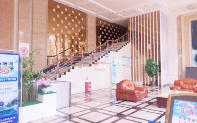 Mengshiyuan Hot Spring Resort