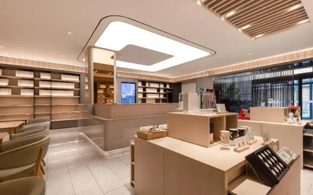 Ji Hotel Hohhot Gulou