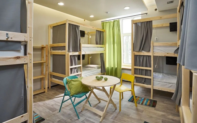 Hostels Rus - Yekaterinburg