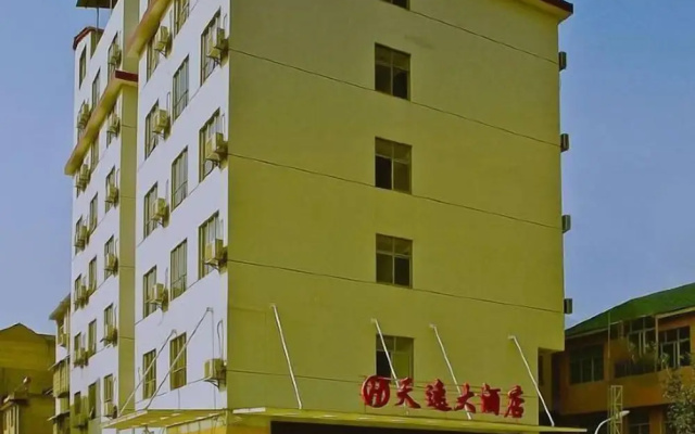 Tianyi Hotel Zhangjiajie – Exterior – Zhangjiajie