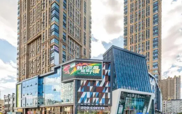 Harbin Triumph Times Residence