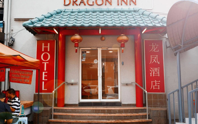 Dragon Inn Premium Hotel