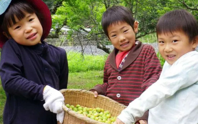 Kogennosato Onsen Healthy Misato