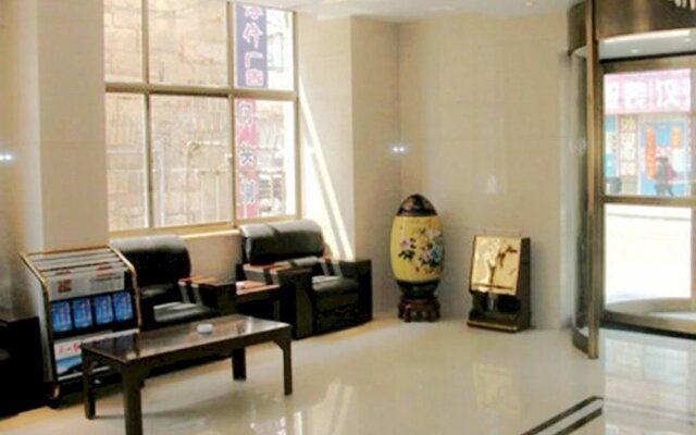 Jinlan Libin Hotel