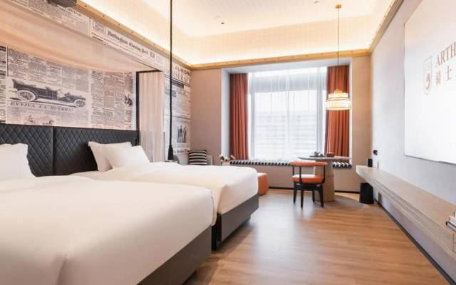 Arthur Hotel Liwan COCO Park Dongsha Metro Guangzhou – Guest Rooms – Guangzhou