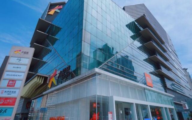 Jinglai Hotel Urban Luxury (Shanghai Railway Station Zhongxing Road Metro Station Branch)