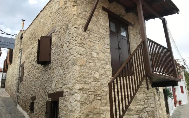 Omodos Katoi Holiday Homes