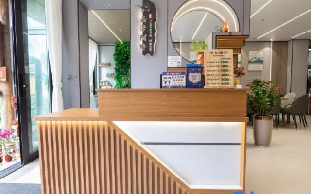 Yunxi Moye Homestay (Yunshui Ballad Water Car Store)