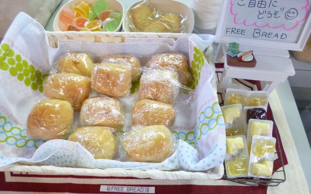 OUCHI HOTEL Yokogawa