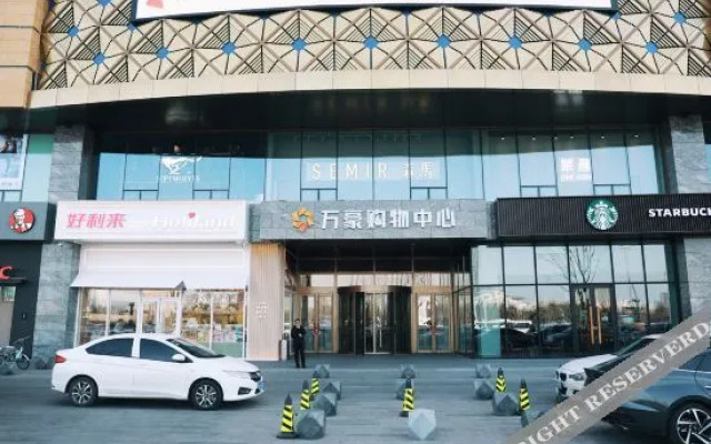 Shankee Collection Hotel (Changchun Marriott Century Plaza)
