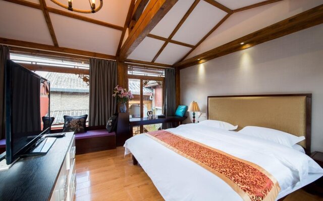 Guilai Bontique Inn