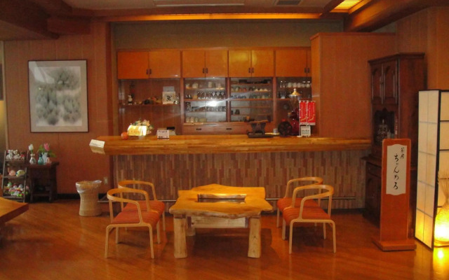 Ryokan Sakaya