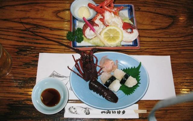 Pension Villa Commons