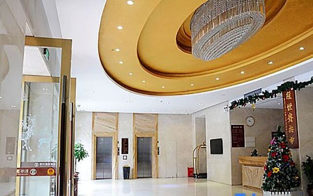 Hotspring Yihua Holiday Hotel Conghua