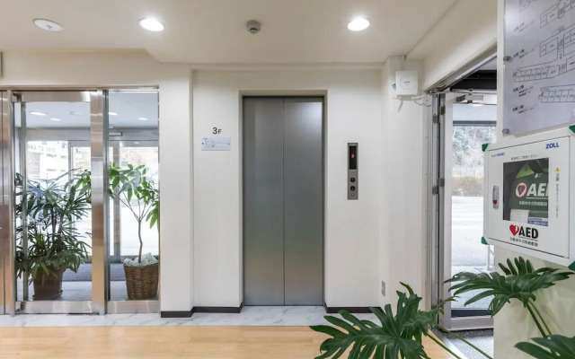 Business Hotel Awaikeda Eleven 2