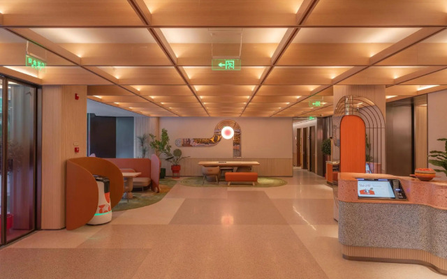 Orange Hotel Select Sanyuanqiao Beijing