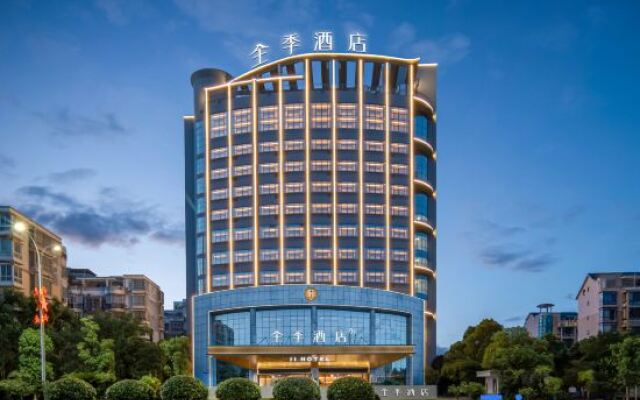 JI Hotel (Ji'an Jizhou Dadao)
