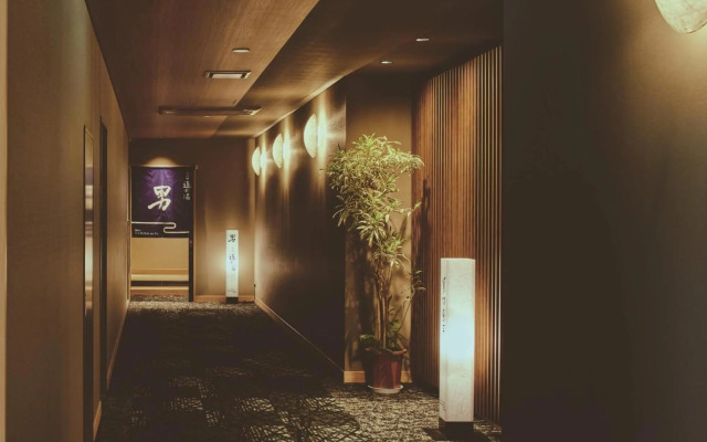 Dogo Onsen Hotel Kowakuen