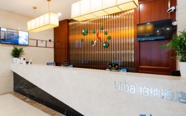 Urba Hotel (Yichun Wanda High Speed Railway Station)