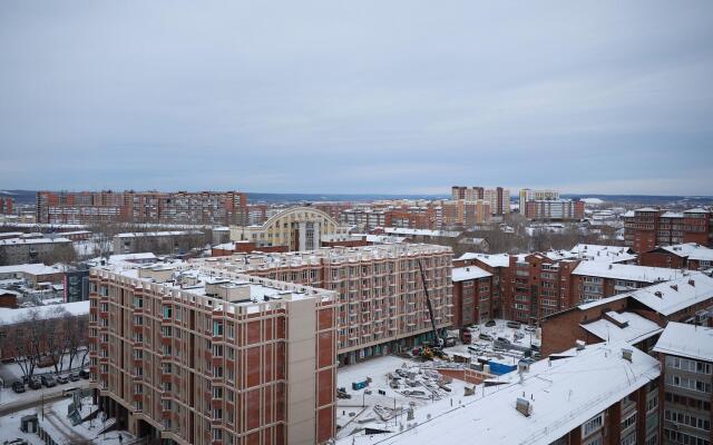 Апартаменты Kvartira sutki irk на улице Депутатская 63/2